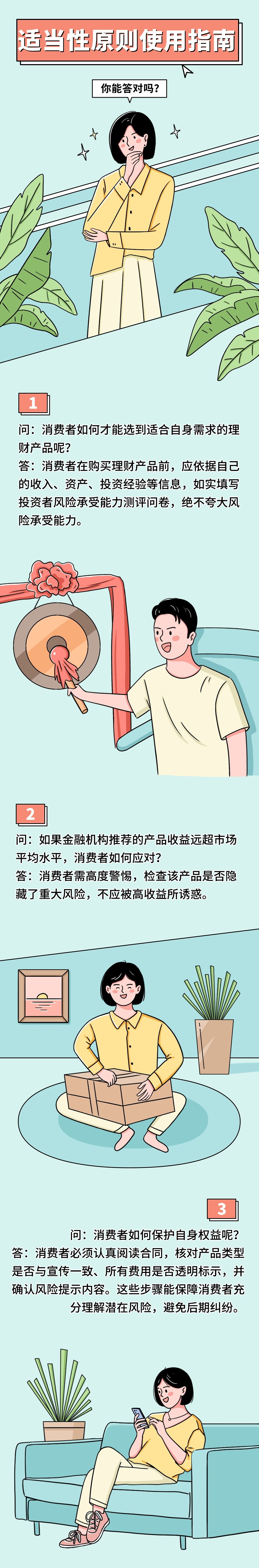 7fb94be22e202a16b9c8db4d59b394ec.jpg