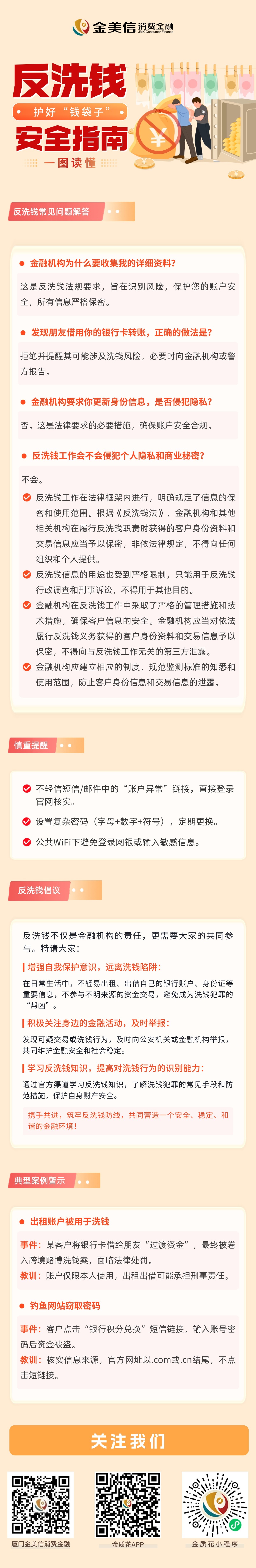 3c9a5b602c496ebc4afa6600ddaaf962.jpg