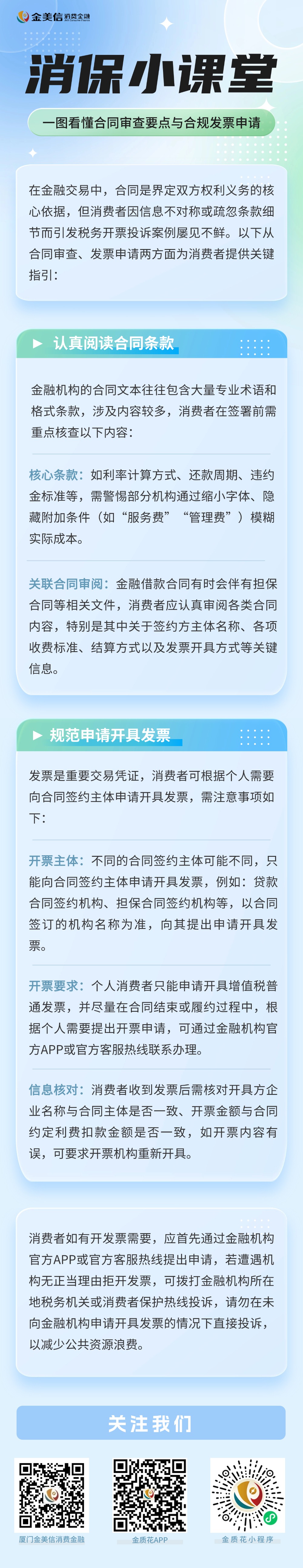 a2a2254defabc8b77f371b9425e84aa2.jpg