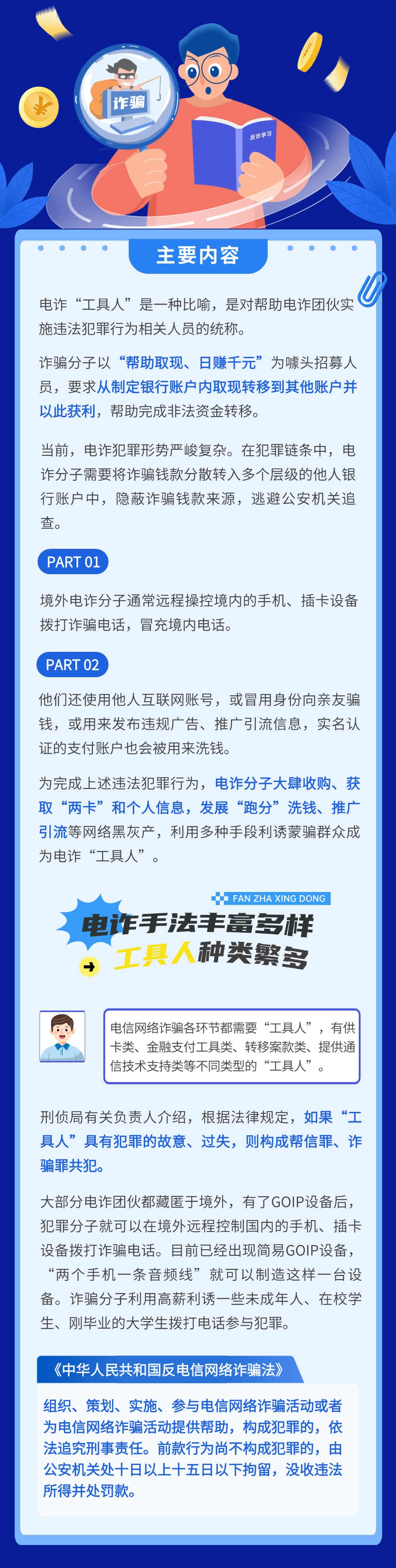 047021af026cde06c4a04c70cb191d0f.png