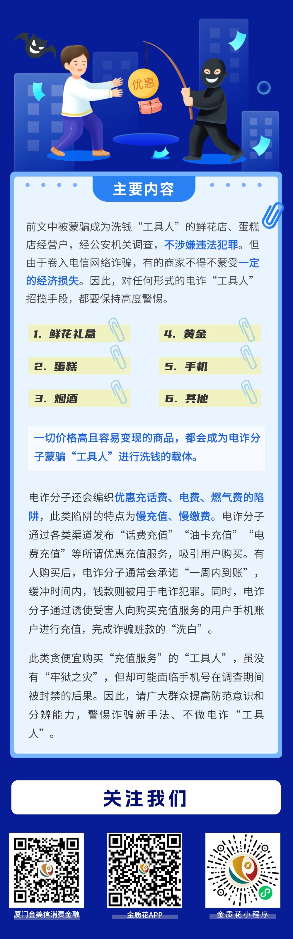2f8b7188ac0d97471783b7dd068b50c5.jpg
