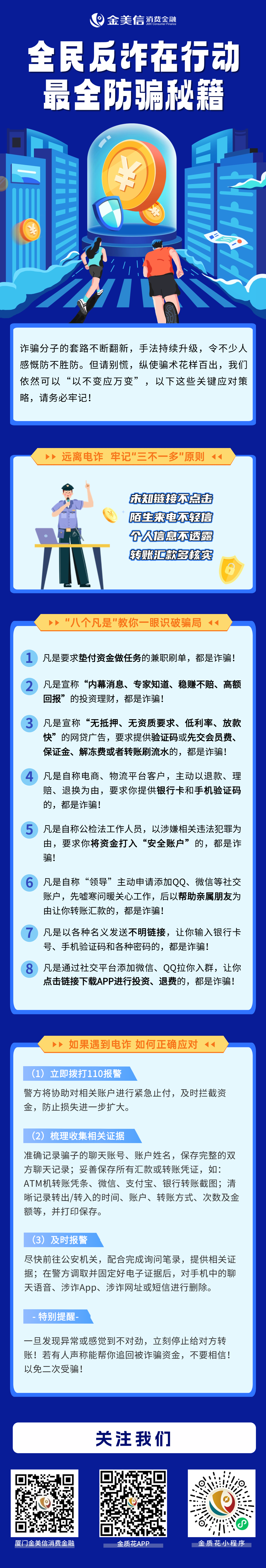 64bc386582a383884ef6247c91b98374.png