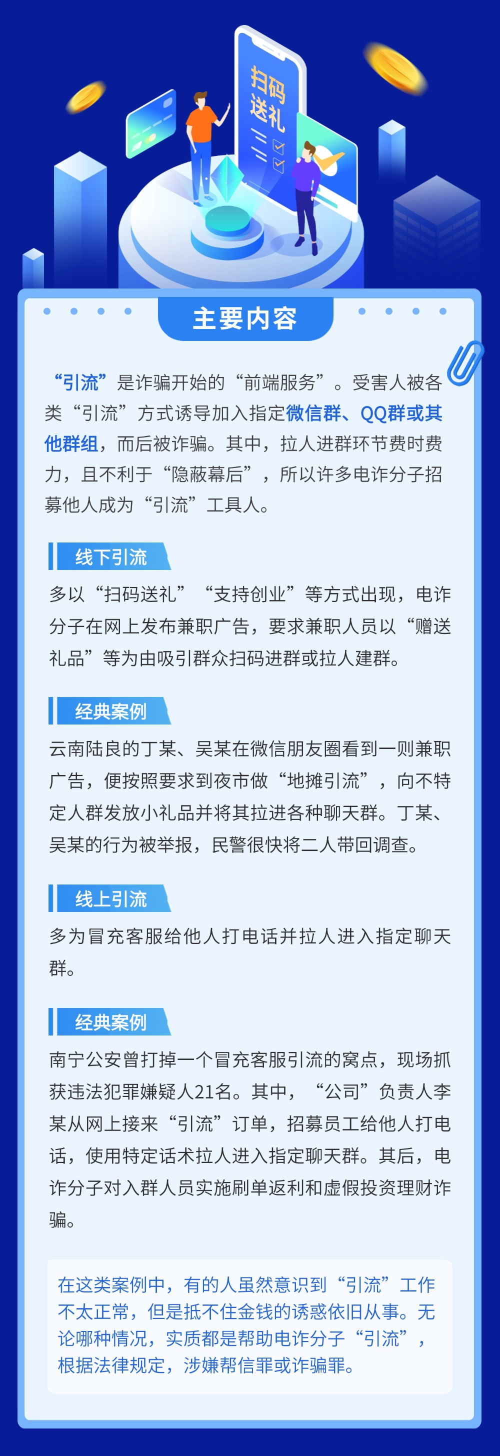 aa43e0ac94b19cdd0a29fcc2c07f4e6d.jpg