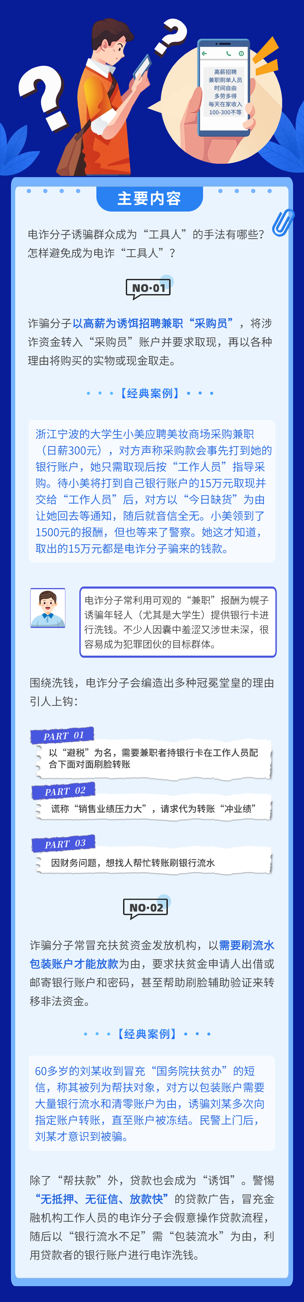 af32dcb5b6a96024216efd1589a01950.png