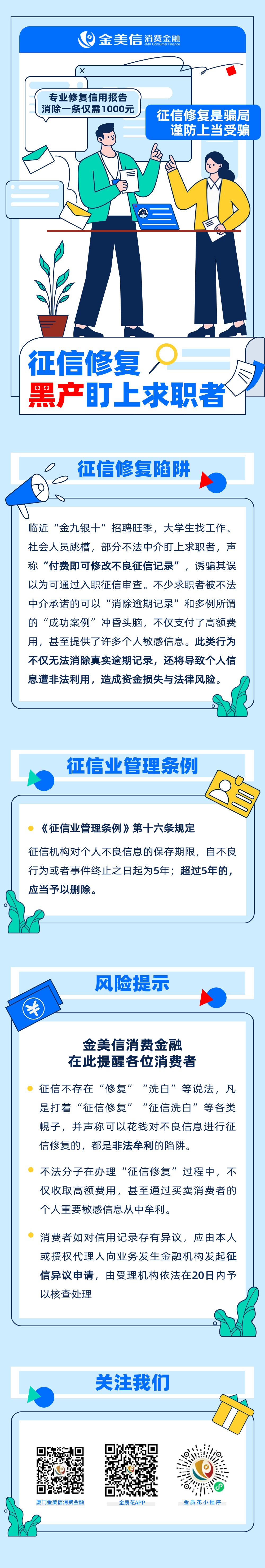9524bb13f83ee1827d59c18b84637baf.jpg