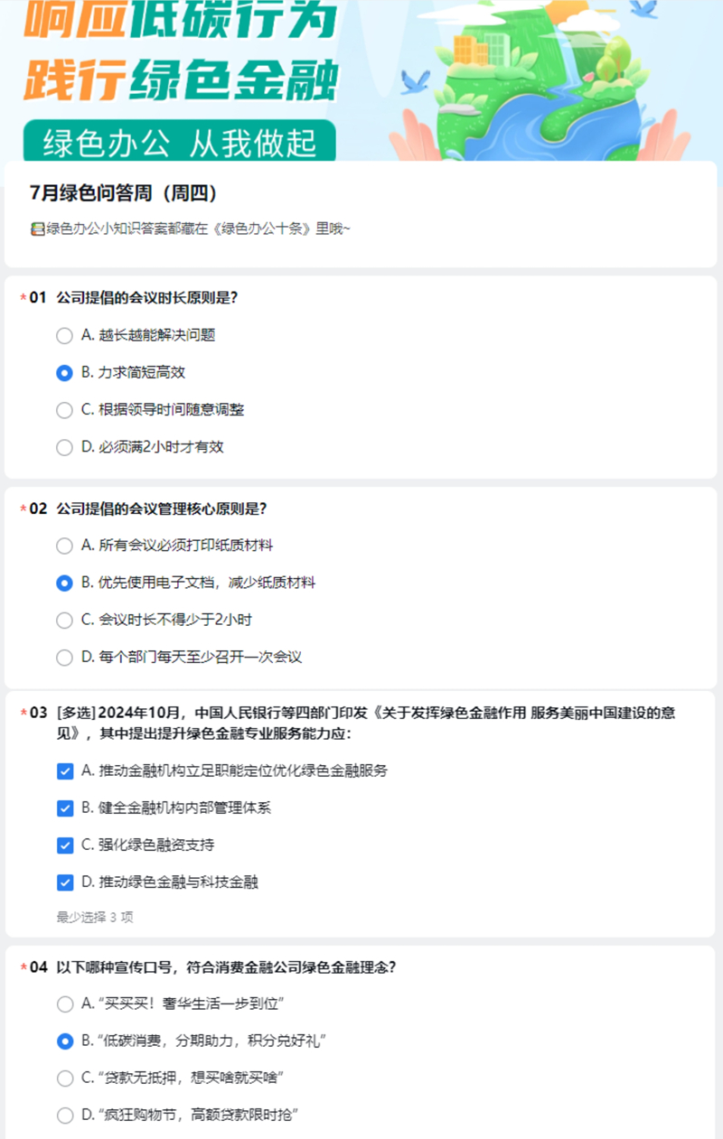 c53ac69ad68b0c06d593cc2704d3b8de.jpg