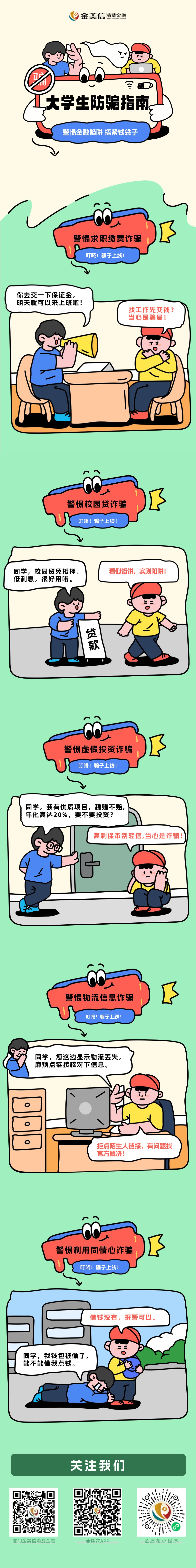 7d69cd82c5f90dc32c388d21c3bc0d9c.jpg