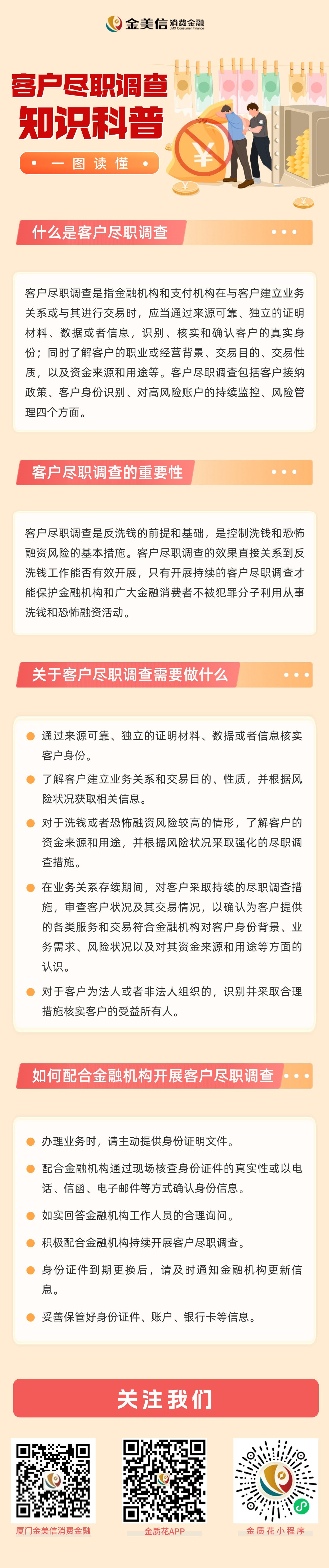 bccb4b4512dfb888da81a33b40d6e926.jpg