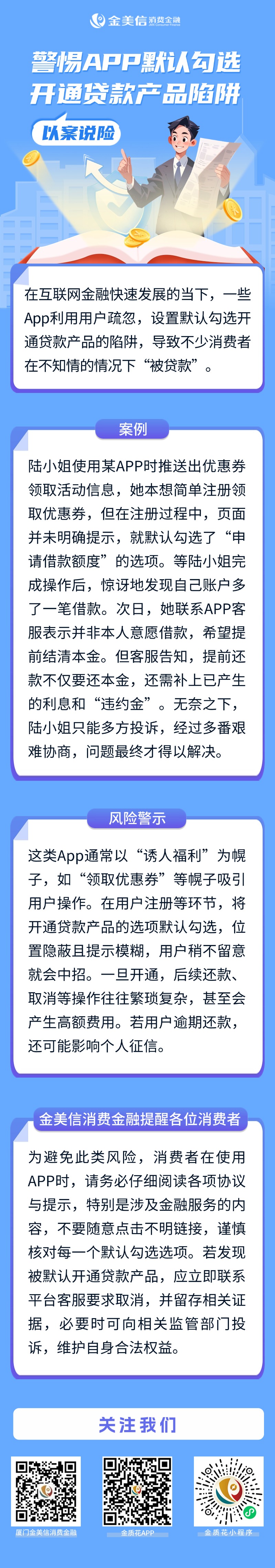 d0b4cefcb15eb29a63dce2a66a9f26f5.jpg