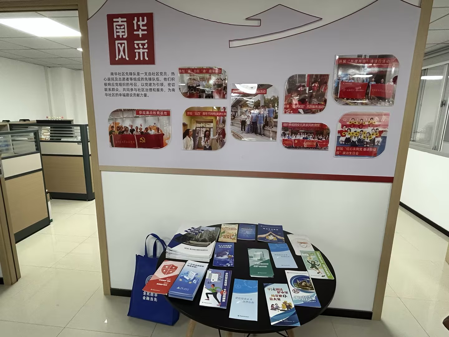 124f6e4d975bb527a8e5eecf9759742e.png 124f6e4d975bb527a8e5eecf9759742e.png