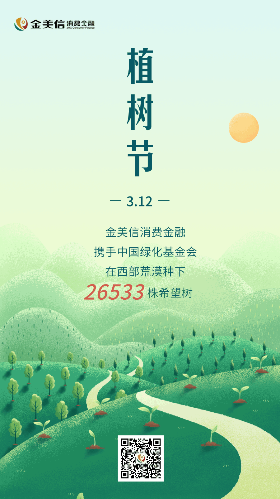 b3e1c4b334a86e72ad3f929ba28dbf7e.gif b3e1c4b334a86e72ad3f929ba28dbf7e.gif