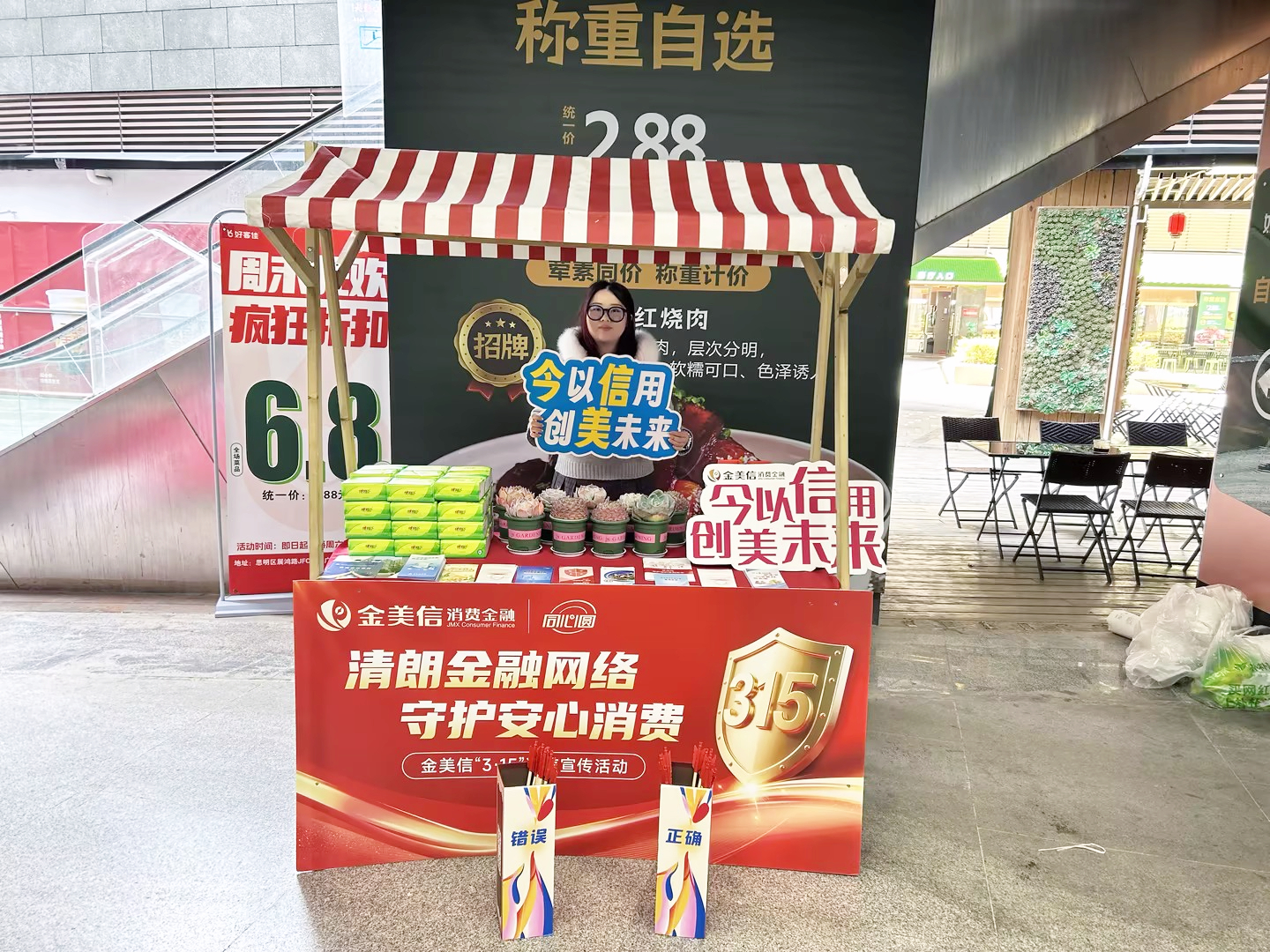 0d83f49675ebbdf8e6a9d398b405583f.jpg 0d83f49675ebbdf8e6a9d398b405583f.jpg